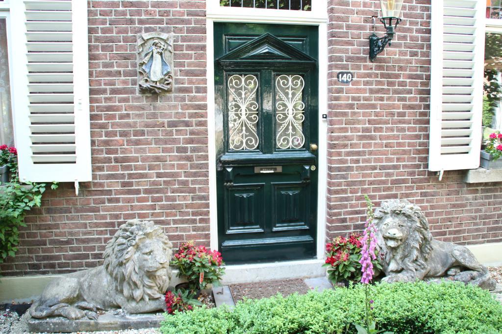 Annelies'Place To B& B Маастрихт Стая снимка